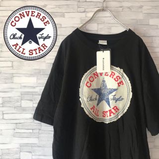 コンバース(CONVERSE)のコンバース タグ付き Tシャツ 半袖 ビックロゴ ビックシュルエット 人気カラー(Tシャツ/カットソー(半袖/袖なし))