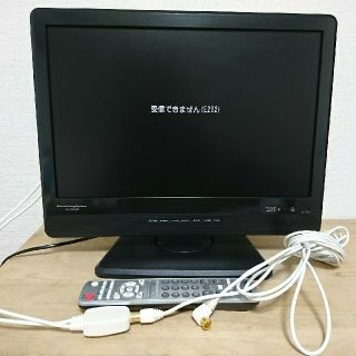 ヒタチ(日立)の日立 19インチテレビ 19L-X500(テレビ)