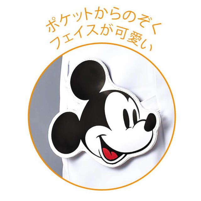 Disney(ディズニー)のミッキーマウス フェイスペンケース インテリア/住まい/日用品の文房具(ペンケース/筆箱)の商品写真