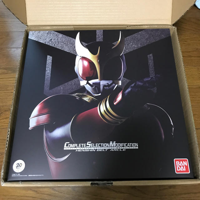 得価 CSM アークル ほぼ新品 人気通販