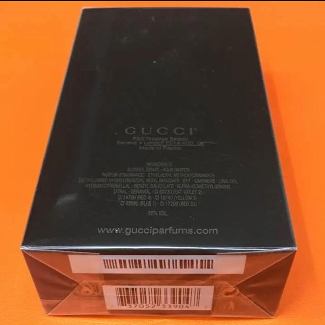 Gucci(グッチ)のグッチオードトワレ90ml コスメ/美容の香水(ユニセックス)の商品写真