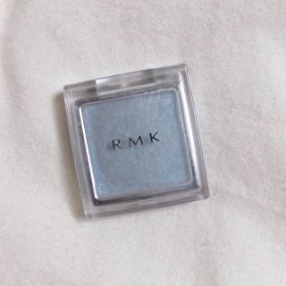 アールエムケー(RMK)のRMK グロージェル 02(フェイスカラー)