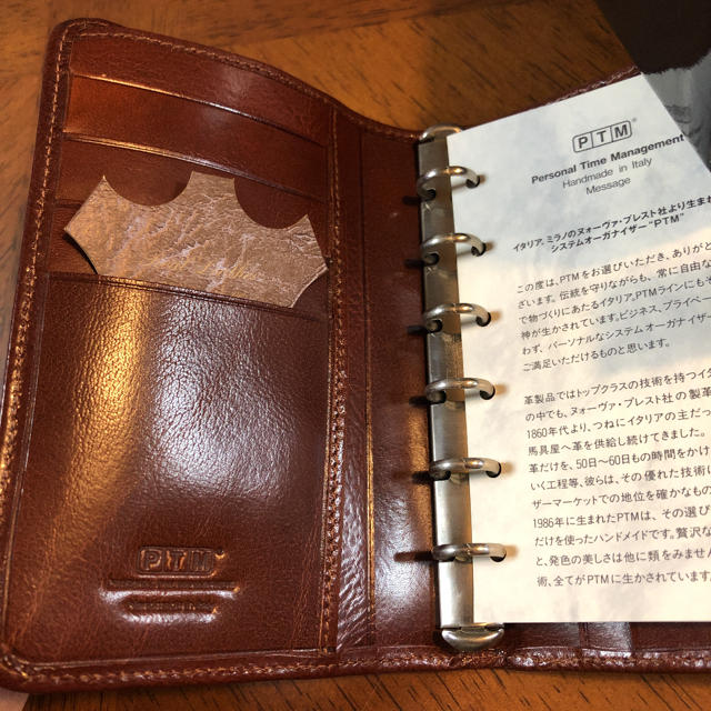 Filofax(ファイロファックス)のPTM ○ システム手帳 メンズのファッション小物(手帳)の商品写真