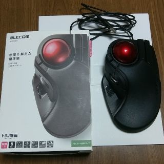 エレコム(ELECOM)のエレコム　トラックボール　M-HT1URBK
(PC周辺機器)