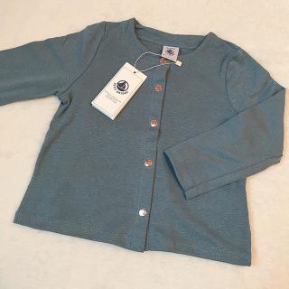 プチバトー(PETIT BATEAU)のプチバトー 19SS コットンリネンカーディガン 36m (カーディガン)