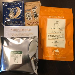 ルピシア(LUPICIA)の紅茶セット(茶)