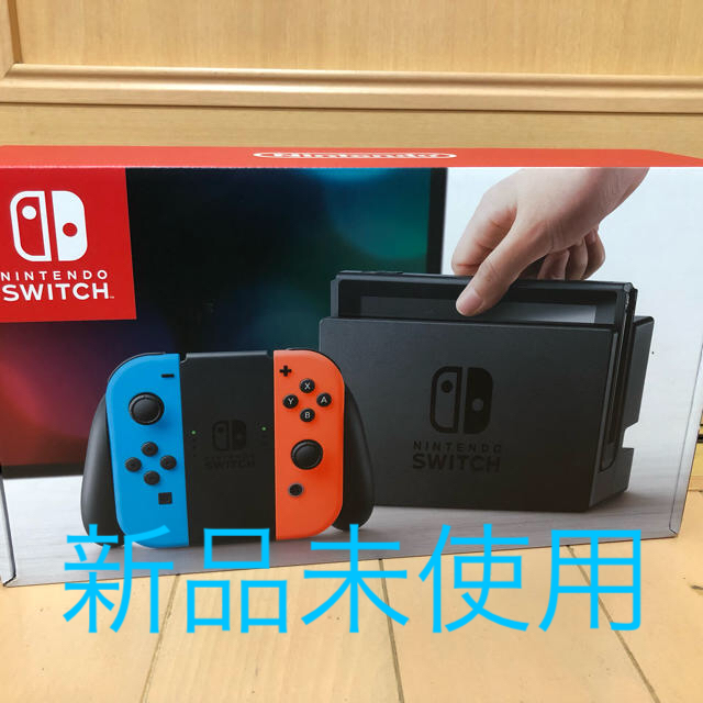 任天堂 Switch