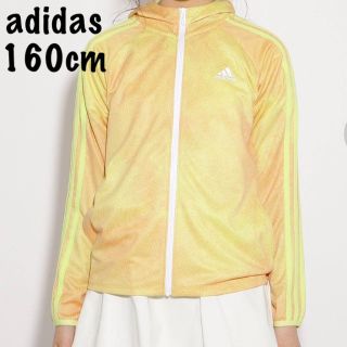 アディダス(adidas)の160 アディダス UVカット 長袖パーカー ジップアップ ロンT 春夏 羽織り(ジャケット/上着)