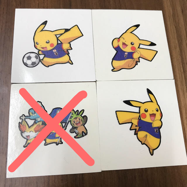 ポケモン ピカチュウのデコキャラシール サムライブルー日本代表サッカーユニフォームポケモンの通販 By りみ S Shop ポケモンならラクマ ポケモン ピカチュウのデコキャラシール サムライブルー日本代表サッカーユニフォームポケモンの通販 By りみ S Shop ポケモンならラクマ