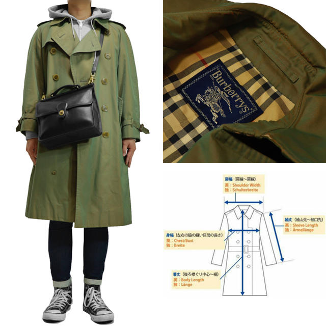 ★希少★BURBERRY★バーバリー★90s★玉虫 トレンチコート★ノバチェック