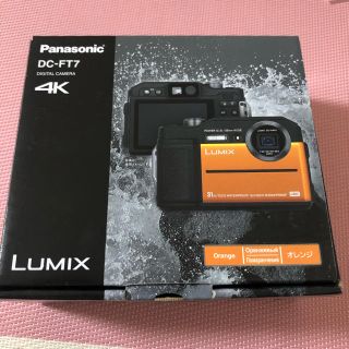 パナソニック(Panasonic)の【未使用品】パナソニック 水中カメラ デジタルカメラ ルミックス FT7 (コンパクトデジタルカメラ)