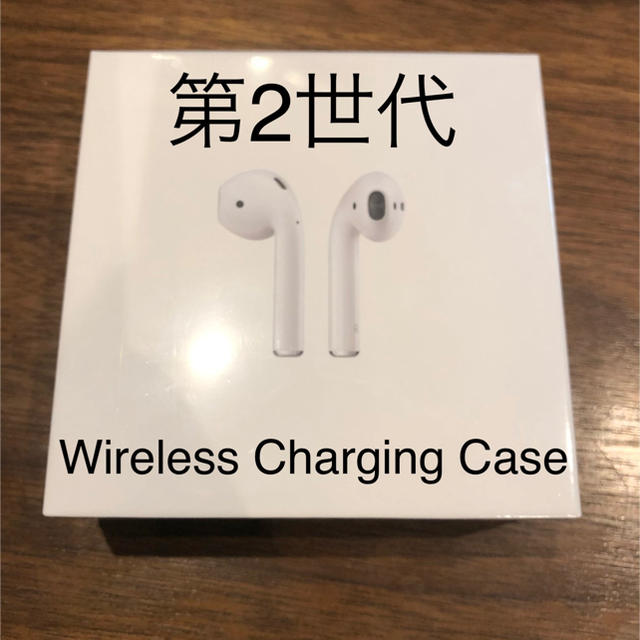 Apple - Apple AirPods MRXJ2J/A 第2世代 の+inforsante.fr