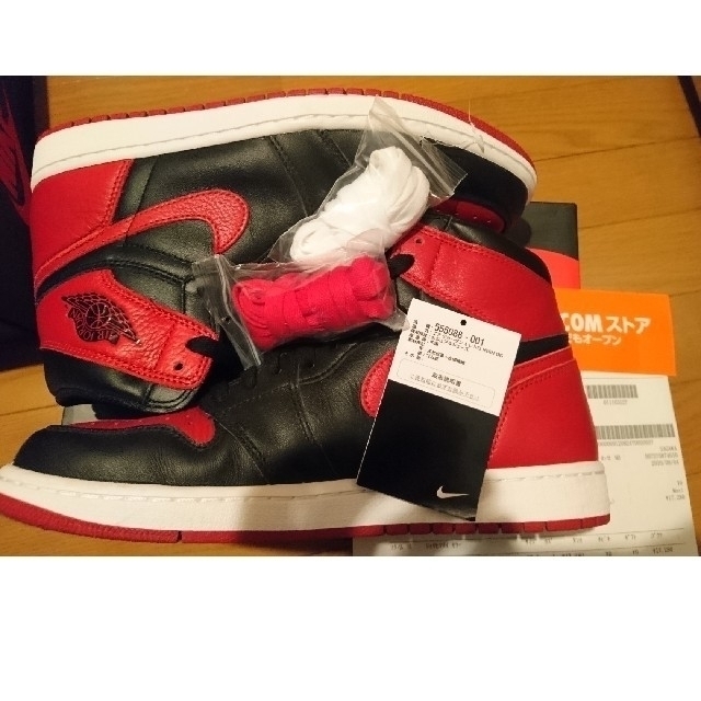 NIKE AIR JORDAN 1 RETRO HIGH OG BANNED