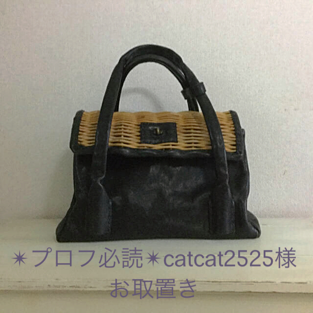 【HERMES】エルメス ロデオPM チャーム ペガサス レザー クレ×セサミ×カーネリアン/hm08828md