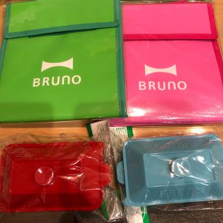 BRUNO ランチボックス 保冷バッグ(弁当用品)