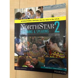 Northstar 2 listening & speaking (語学/参考書)