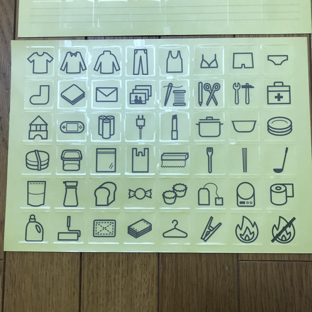 Muji 無印良品 無印良品ラベルシール 2枚組み 新品の通販 By ヤマノビーバー Sshop ムジルシリョウヒンならラクマ