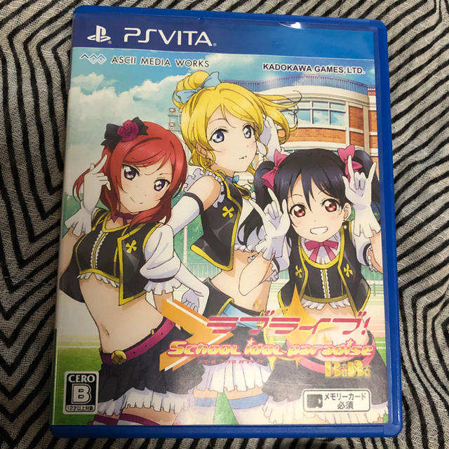 PlayStation Vita(プレイステーションヴィータ)のラブライブ！school idol paradise vol.2 BiBi エンタメ/ホビーのゲームソフト/ゲーム機本体(携帯用ゲームソフト)の商品写真