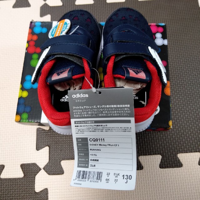 adidas(アディダス)のadidas　×　Disney　ミッキー　ベビーシューズ　13センチ　未使用品 キッズ/ベビー/マタニティのベビー靴/シューズ(~14cm)(スニーカー)の商品写真