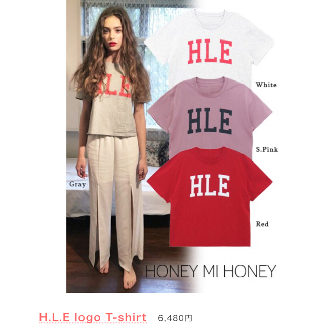 Honey mi Honey(ハニーミーハニー)のお値下げしました！新品未使用 ハニーミーハニー くすみピンク Tシャツ レディースのトップス(Tシャツ(半袖/袖なし))の商品写真