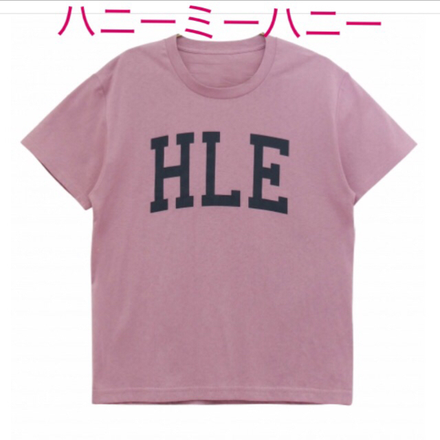 Honey mi Honey(ハニーミーハニー)のお値下げしました！新品未使用 ハニーミーハニー くすみピンク Tシャツ レディースのトップス(Tシャツ(半袖/袖なし))の商品写真