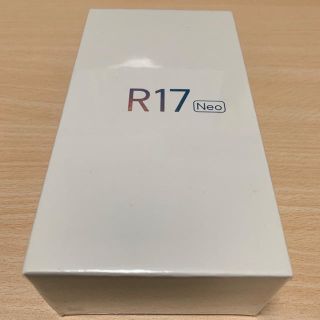 アンドロイド(ANDROID)のお買い得 OPPO R17 Neo ブルー 青 SIMフリー UQ Mobile(スマートフォン本体)