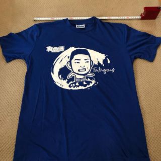 ヨコハマディーエヌエーベイスターズ(横浜DeNAベイスターズ)のDenaベイスターズ交流戦限定 Tシャツ最終値下げ(応援グッズ)