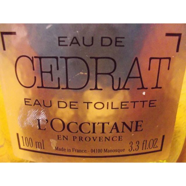 L'OCCITANE(ロクシタン)のおーる様専用 コスメ/美容の香水(ユニセックス)の商品写真