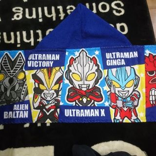 ウルトラマン フードつきタオル フェイスタオル(タオル)