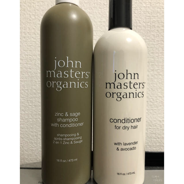 John Masters Organics(ジョンマスターオーガニック)のジョンマスターオーガニック シャンプー コスメ/美容のヘアケア/スタイリング(シャンプー)の商品写真