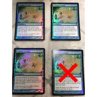 マジックザギャザリング(マジック：ザ・ギャザリング)の【送料無料】mtg  訓練場 FOIL 英語版3枚セット(シングルカード)