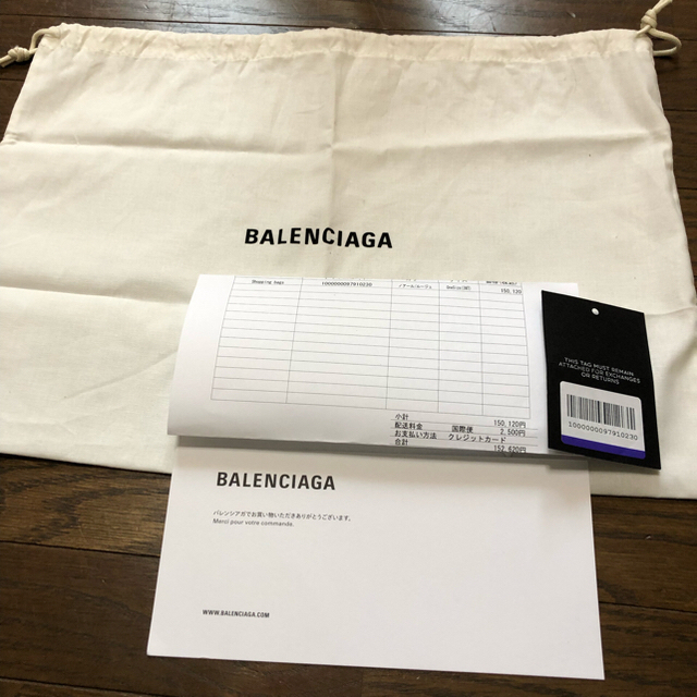 Balenciaga(バレンシアガ)のBALENCIAGA エブリデイ ベルトパック  ボディバッグ メンズのバッグ(ウエストポーチ)の商品写真