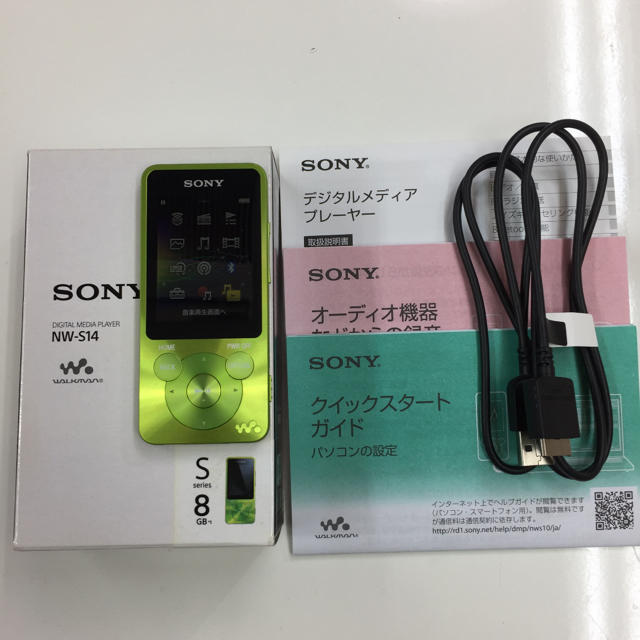 SONY(ソニー)の美品！SONY ウォークマン NW-S14 8GB スマホ/家電/カメラのオーディオ機器(ポータブルプレーヤー)の商品写真