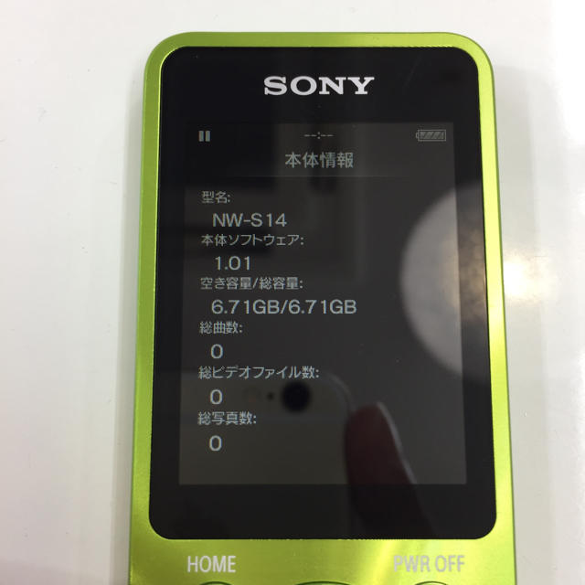 SONY(ソニー)の美品！SONY ウォークマン NW-S14 8GB スマホ/家電/カメラのオーディオ機器(ポータブルプレーヤー)の商品写真