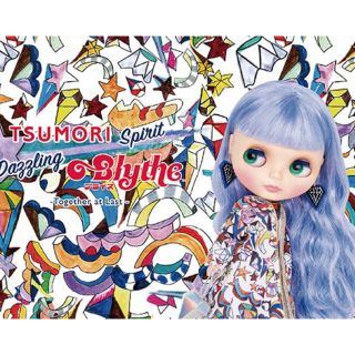 ツモリチサト(TSUMORI CHISATO)のツモリ スピリット ダズリング ブライス Together at Last(その他)