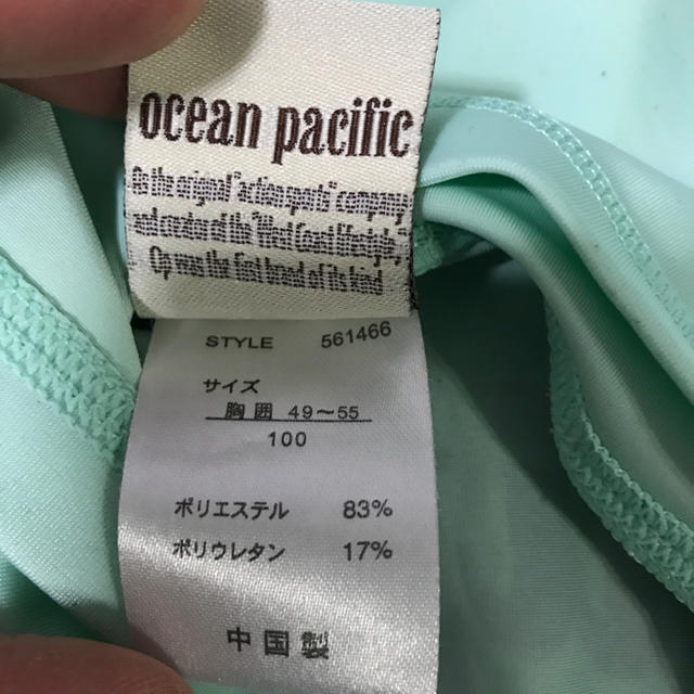 OCEAN PACIFIC(オーシャンパシフィック)のラッシュガード 100 OP オーシャンパシフィック キッズ/ベビー/マタニティのキッズ服女の子用(90cm~)(水着)の商品写真