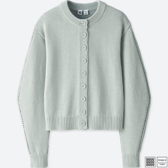 S新品 UNIQLO U バルーンスリーブカーディガン ニット ライトグレー