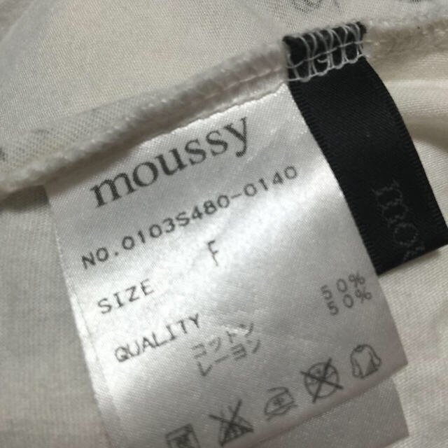 moussy(マウジー)のmoussy フェザープリントキャミ レディースのトップス(キャミソール)の商品写真