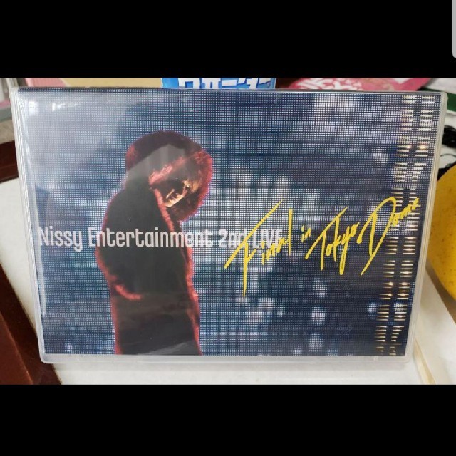 Nissy Entertainment 2nd live クリスマス豪華盤