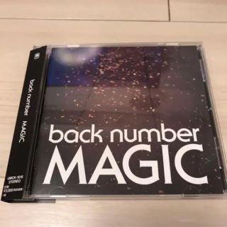 バックナンバー(BACK NUMBER)のback number♡magic(ポップス/ロック(邦楽))