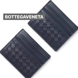 ボッテガヴェネタ(Bottega Veneta)の【BOTTEGAVENETA】PRUSSE カードケース(名刺入れ/定期入れ)