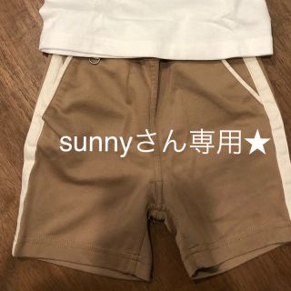 プティマイン(petit main)のキッズ ハーフパンツ(Tシャツ/カットソー)