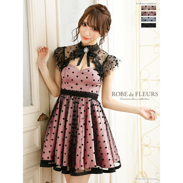 ROBE(ローブ)のROBE de FLEURS˙˚ʚ✞ɞ˚˙ ガーリー/ドットチュール/フレア レディースのフォーマル/ドレス(ナイトドレス)の商品写真