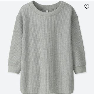 ユニクロ(UNIQLO)のユニクロ UNIQLO ワッフルT 未使用 七分丈(カットソー(長袖/七分))