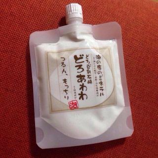 どろあわわ♡新品(その他)