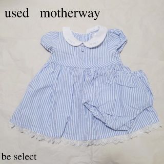 マザウェイズ(motherways)のmotherway 西松屋 二点セット(ワンピース)