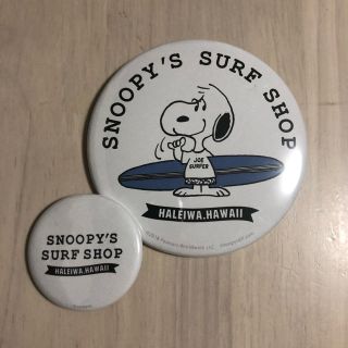 スヌーピー(SNOOPY)のスヌーピー    ハレイワ限定  缶バッジ  新品  2個セット(バッジ/ピンバッジ)