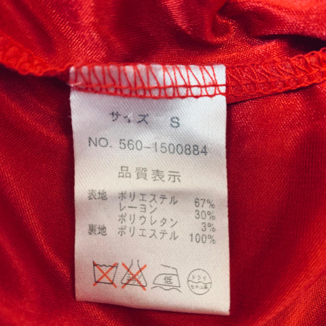 SM2(サマンサモスモス)のLugnoncureの赤いスカート レディースのスカート(ミニスカート)の商品写真