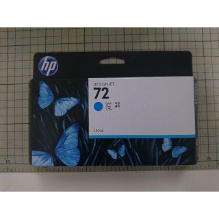 ヒューレットパッカード(HP)の【純正】hp デザインジェット72 シアン 130ml(オフィス用品一般)