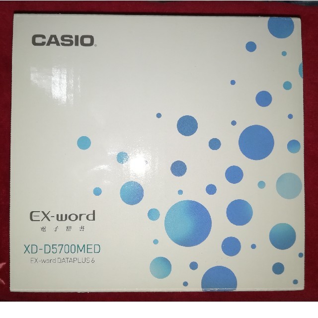 CASIO XD-D5700MED 医学系電子辞書